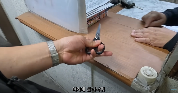 スクリーンショット 2023-09-16 133536