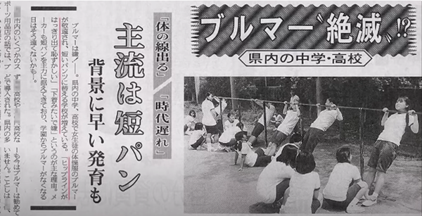 スクリーンショット 2024-05-15 194746