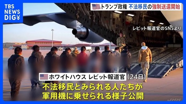 hq720usae1