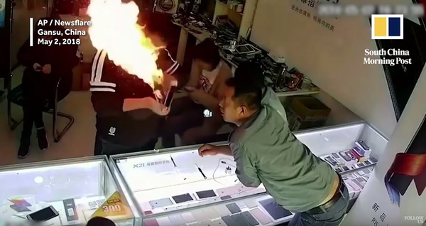 CHINA FUNNY2