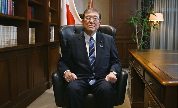 20240ISHIBA