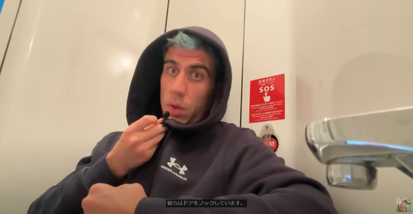 スクリーンショット 2023-10-24 142246