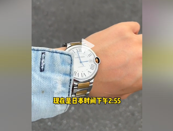 スクリーンショット 2023-07-16 144221