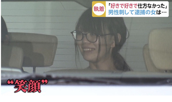yukatakaoka