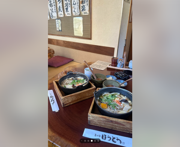 スクリーンショット 2026-03-10 155009