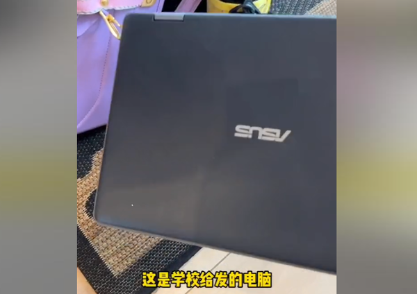 スクリーンショット 2023-07-16 145614