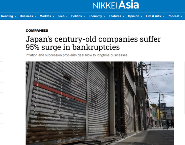 スクリーンショット 2024-12-28 204451