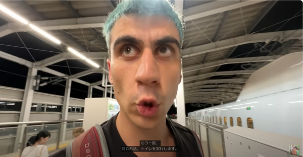 スクリーンショット 2023-10-24 143224