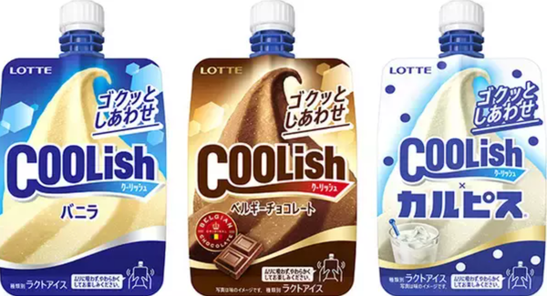 スクリーンショット 2025-11-04 183638