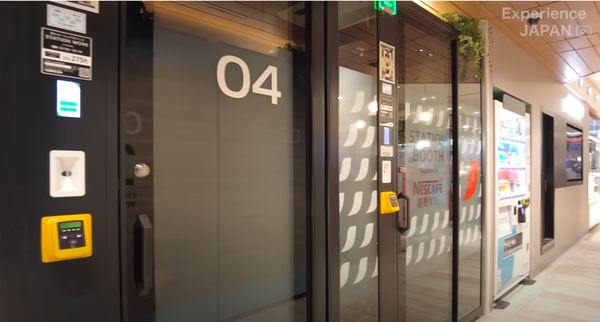 スクリーンショット 2023-10-22 183600