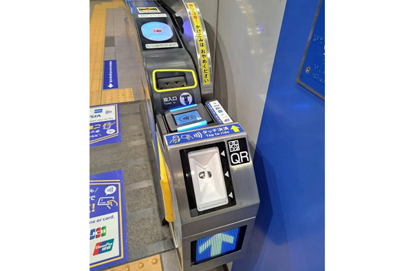 スクリーンショット 2025-04-01 113738