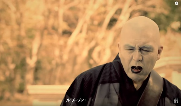 NINGENISU3