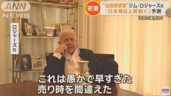 スクリーンショット 2024-04-04 130952