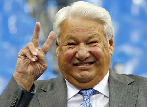 js24w_yeltsin_wideweb__470x343,0