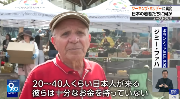 スクリーンショット 2024-09-11 164041