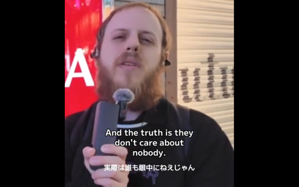 スクリーンショット 2026-02-04 182139