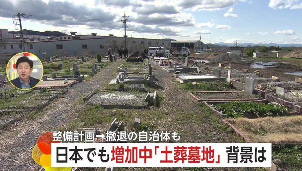 スクリーンショット 2025-10-28 172448