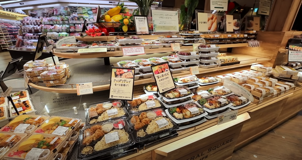 スクリーンショット 2024-01-28 172920