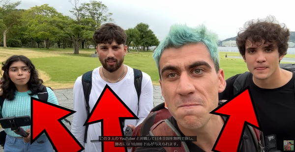 スクリーンショット 2023-10-24 144358