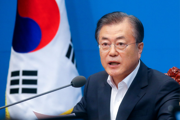 moon_jae_in