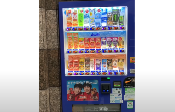 スクリーンショット 2023-08-21 175404