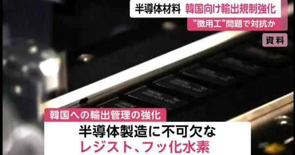 ILOVEJAPAN11