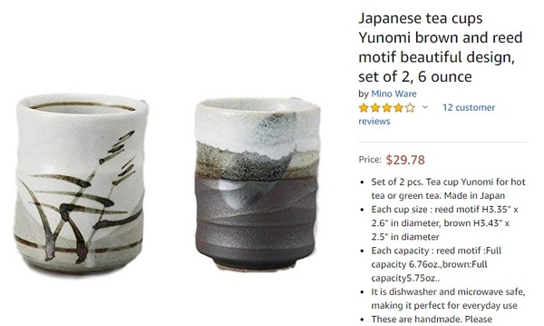 YUNOMI3