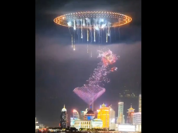 スクリーンショット 2026-01-20 134644