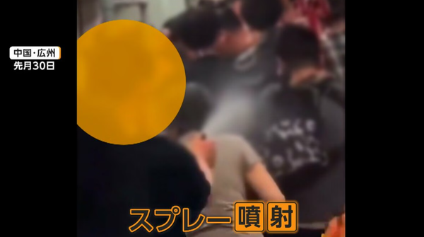 スクリーンショット 2026-05-05 135737