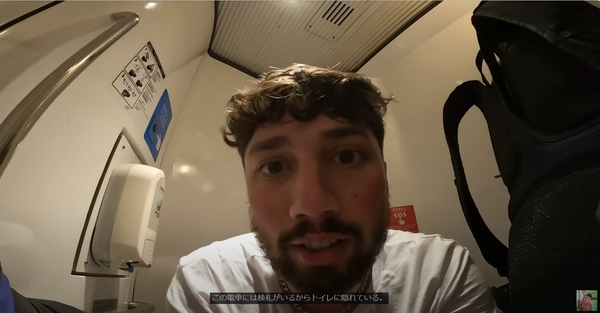 スクリーンショット 2023-10-24 143025