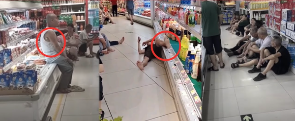 スクリーンショット 2024-08-23 174813