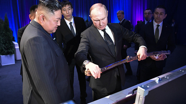 PUTINW