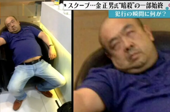 スクリーンショット 2026-02-13 143207