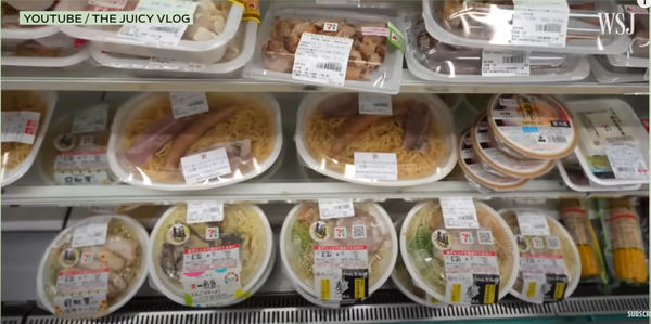 スクリーンショット 2024-07-02 210838