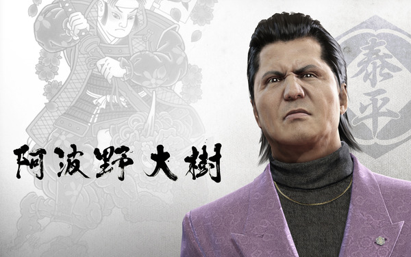 awano_daiki_takeuchi_riki