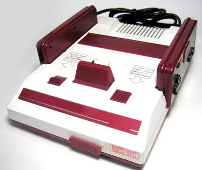 !Famicom