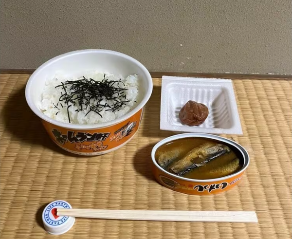 スクリーンショット 2024-08-11 123637