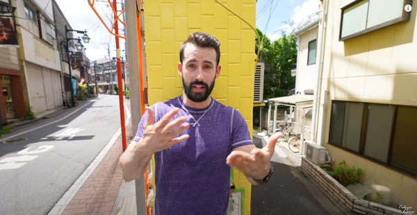 スクリーンショット 2023-10-11 185250