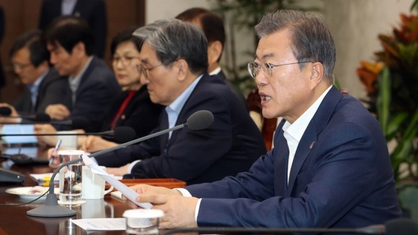 0000720392_001_20190328162501125