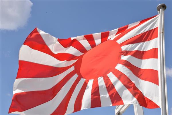 ILOVEJAPAN KYO