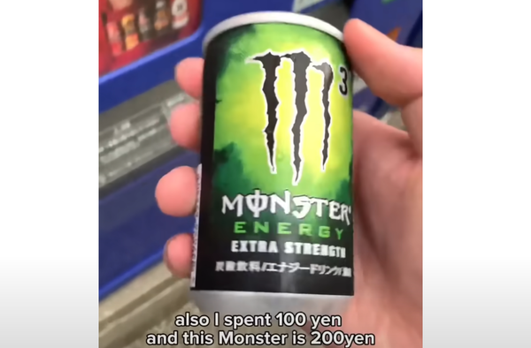 スクリーンショット 2023-08-21 161851