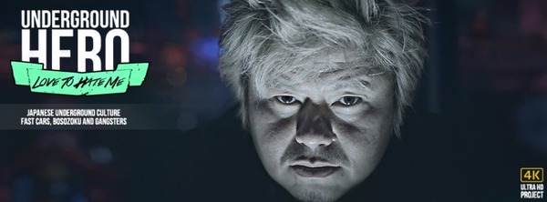 maiham-media-underground-hero (2)