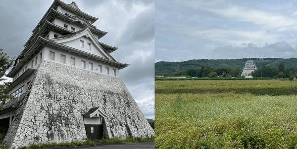 スクリーンショット 2026-03-03 182213