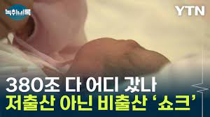 ダウンロードeee