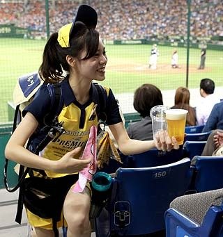 img_20120611211809308_1011169317000674041