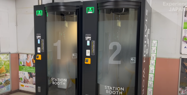 スクリーンショット 2023-10-22 183501