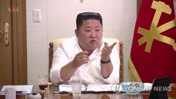 KIM2