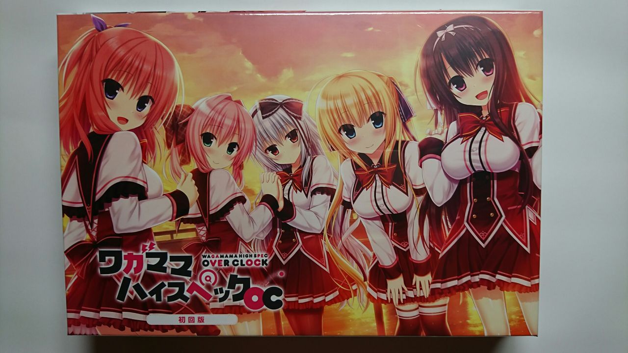 ワガハイoc購入しました A Zzアイゼンの部屋 仮 ワガハイoc購入しました A Zzアイゼンの部屋 仮
