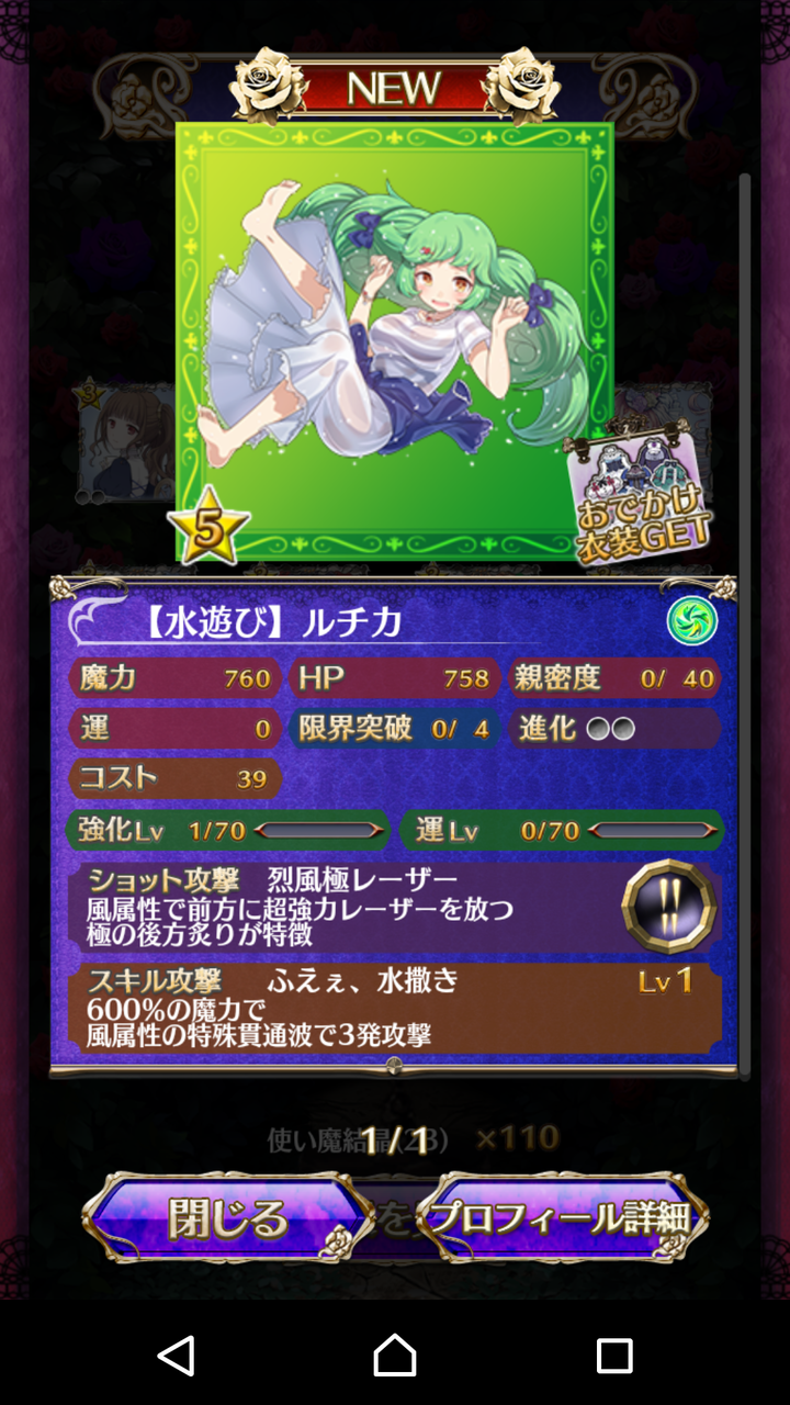 雑記16 Zzアイゼンの部屋 仮 雑記16 Zzアイゼンの部屋 仮