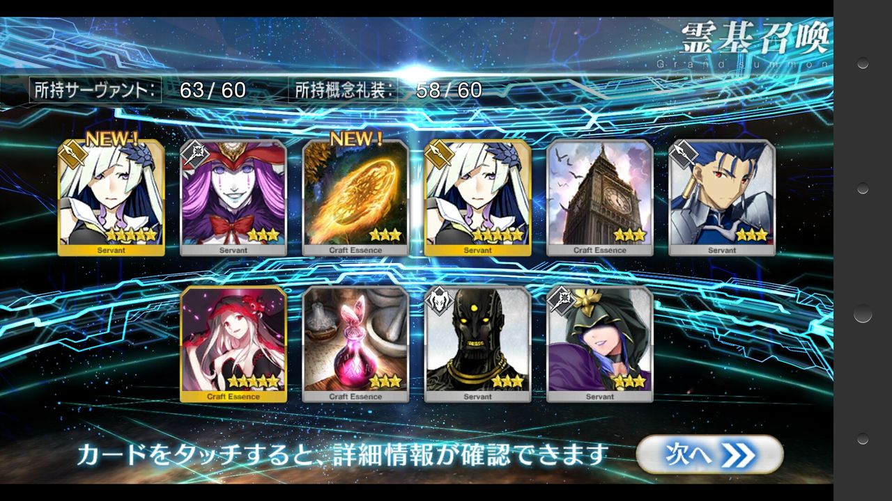 Fgo ブリュンヒルデ復刻した記念 Zzアイゼンの部屋 仮 Fgo ブリュンヒルデ復刻した記念 Zzアイゼンの部屋 仮